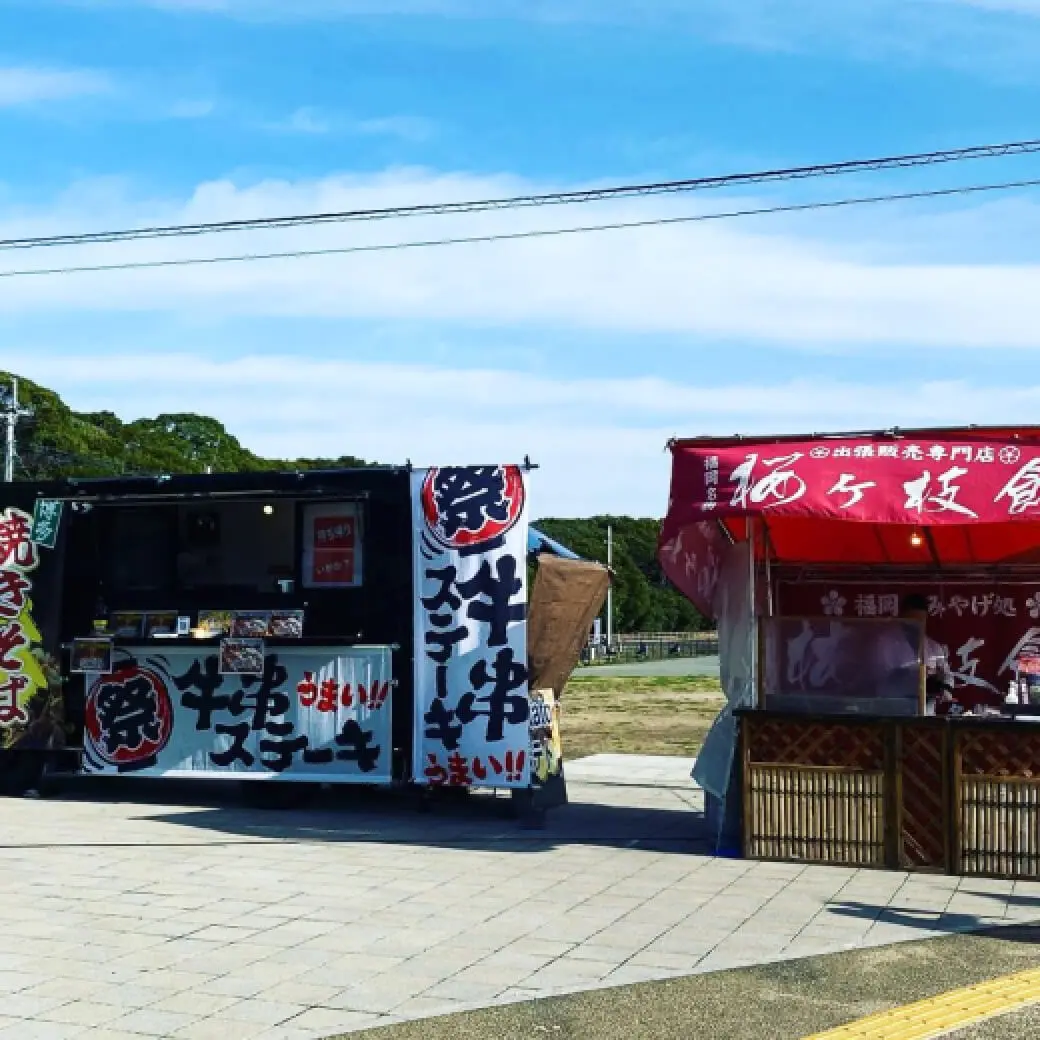 インスタグラムの写真